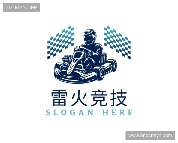 关于雷火电竞官网入口